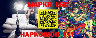 ALPHA PVP Будённовск