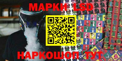 ALPHA PVP Будённовск