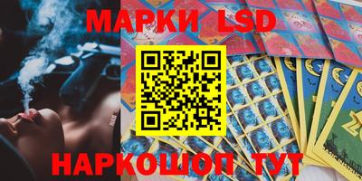бутират Бугуруслан