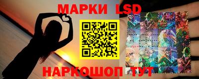 ALPHA PVP Будённовск