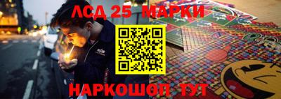 прущая мука Бузулук