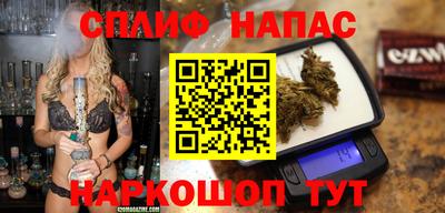 бутират Бугуруслан