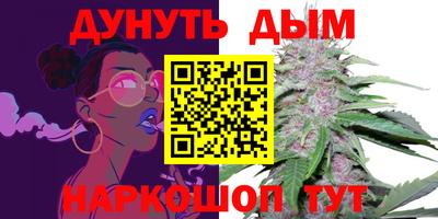 ALPHA PVP Будённовск