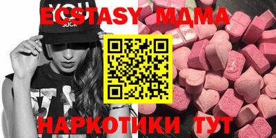 прущая мука Бузулук