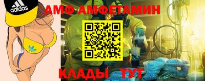 прущая мука Бузулук
